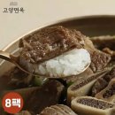 다담식품 이미지