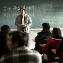 방가방가 이미지