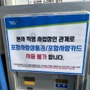장량주유소 네이버블로그