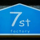 7번지팩토리