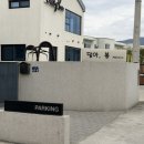 담아봄