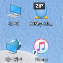 UP&DOWN PC | 알리익스프레스 MK321BT 3키, 오테뮤 저소음축 피치 (키맵핑부터 축 교체까지)