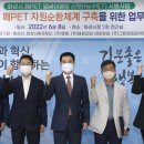 그린화성(주) 이미지