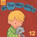 유아놀이영어 1 이미지