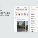 (주)피엑스디 이미지