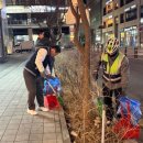 미사문화거리 이미지