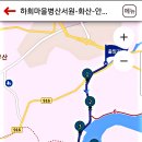 안동문화의집 이미지