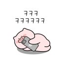 다이소시흥정왕