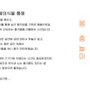 리틀스쿨 이미지