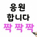 담주 화밤에 부른 &#39;사랑 참&#39; 전유진 가수의 노래는 어떨까? 이미지