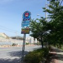 흥국사(체육시설 옆) 이미지