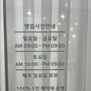 라데끄랩