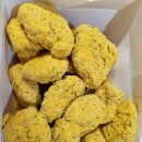 비에이치씨 미사역점 | [BHC치킨 미사역점] 뿌링클 순살 한 마리 포장 주문해봤어요!! (리뷰, 후기)