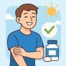 서울정정형외과의원 이미지