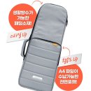 힐링타임 우쿨렐레 이미지