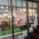 [ 소금빵맛집 ] 가양역카페 광화문살롱 빵과 샐러드 후기! 빵 소개 추천!