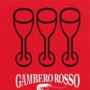 2012년 Gabero Rosso Tre Bicchieri della Tosacana 이미지