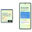 선유로3길 이미지