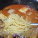 백스키친 이미지