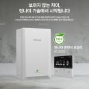 경성대리점 네이버블로그