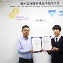 골드오션 이미지