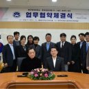 롯데관광개발㈜ 이미지