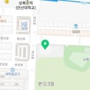 안산시립예술단 시즌공연, 안산의 사계 네이버블로그