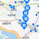 순정치과의원 네이버블로그