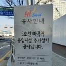 엠밸리서울치과의원 이미지