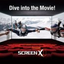 CGV "ScreenX", 전세계 200개관 돌파-DTS:X도 도입 이미지