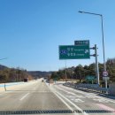 오십천 파크골프장 이미지