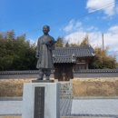 장수문화예술촌(장수미술관) 이미지