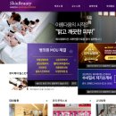 대경메디칼 이미지