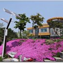 이천농업테마공원 안내센터 이미지