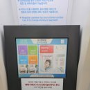 경안셀프 이미지
