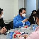 영남종합시장 이미지