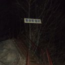 광덕3로2 이미지