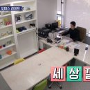 벤제프골프