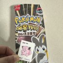 GS25 화정중앙로점 네이버블로그