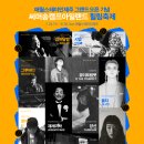 올티컴퍼니