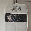 현대 명품호텔 세탁 | 명품패딩세탁은 안전하게 명품호텔세탁에서:)