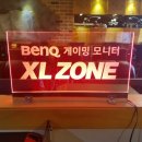 돌탱이 PC방 이미지