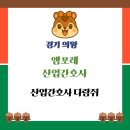 엠포레11 네이버블로그