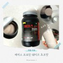 에이스야채과일 | 프로틴 보충제 추천 에이스 프로틴 쉐이크 초코맛｜운동 후 먹어본 후기