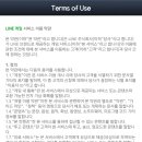 Bubble line 이미지