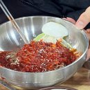 봉평숯불갈비