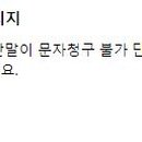 프리텔 이미지