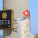 북분리경로당 이미지