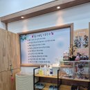 쿤이네집 이미지