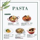 리미니 산본롯데피트인
